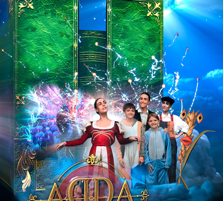 VÍDEO MAPPING «ADDA» CAJA RURAL GRANADA