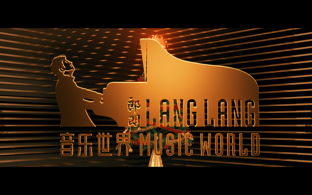 LANG LANG VISUALS